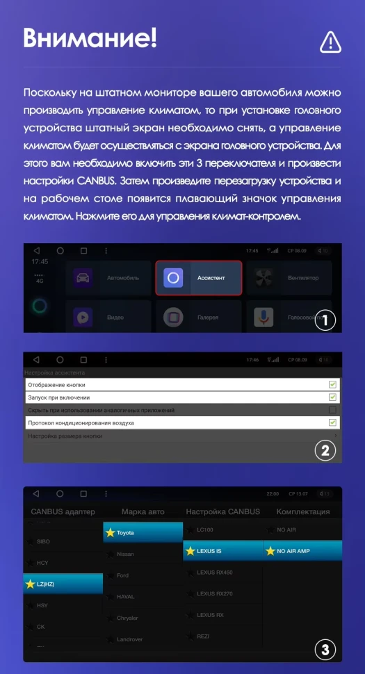 Штатная магнитола Teyes CC3 2K 4/32 Toyota Land Cruiser Prado 150 (2009-2013) F1 Тип-C