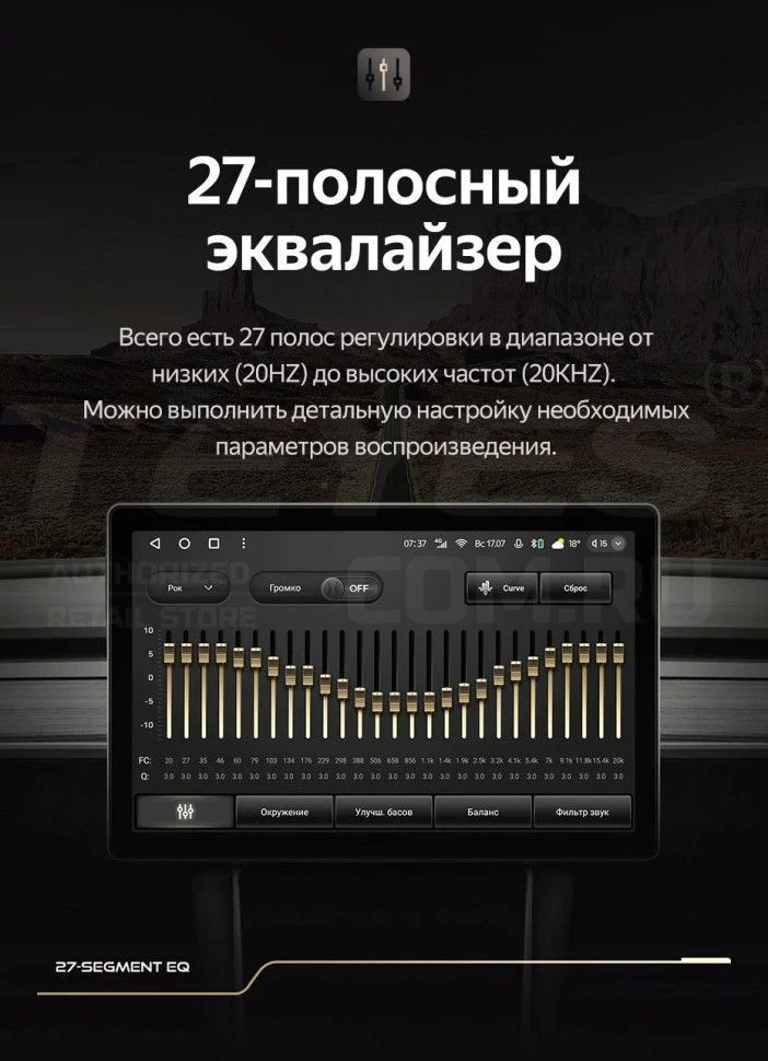 Штатная магнитола Teyes CC3 2K 4/64 Kia Sorento 2 II XM (2012-2021) F2 (11")