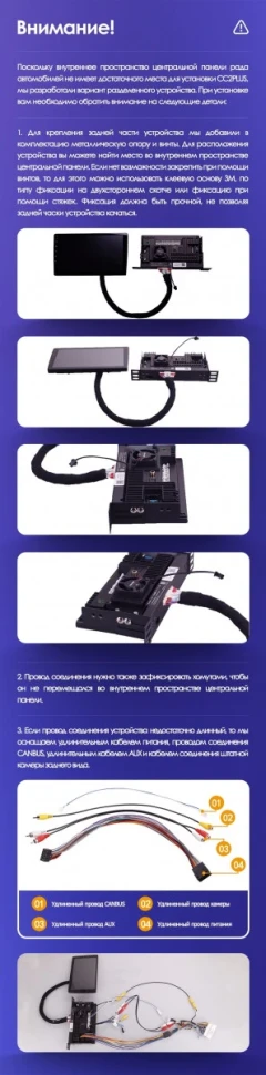 Переходная рамка Hyundai Elantra 3 (2003-2010) (0 Din) (9")