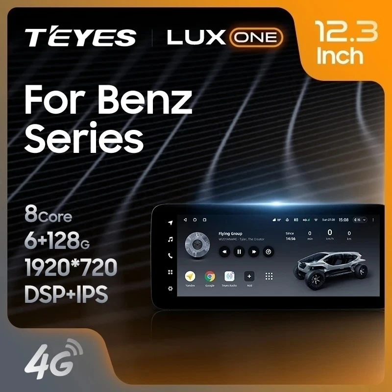 Штатная магнитола Teyes LUX ONE 6/128 Mercedes-Benz M-Class 3 W166 (NTG 4.5) (2011-2016)