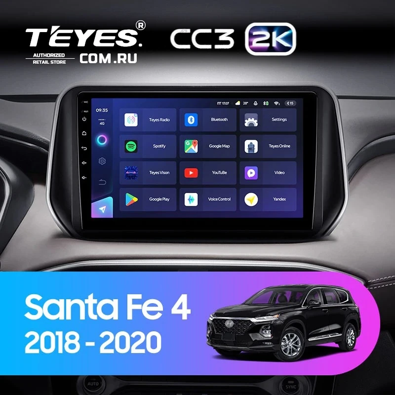 Штатная магнитола Teyes CC3 2K 6/128 Hyundai Santa Fe 4 (2018-2020)