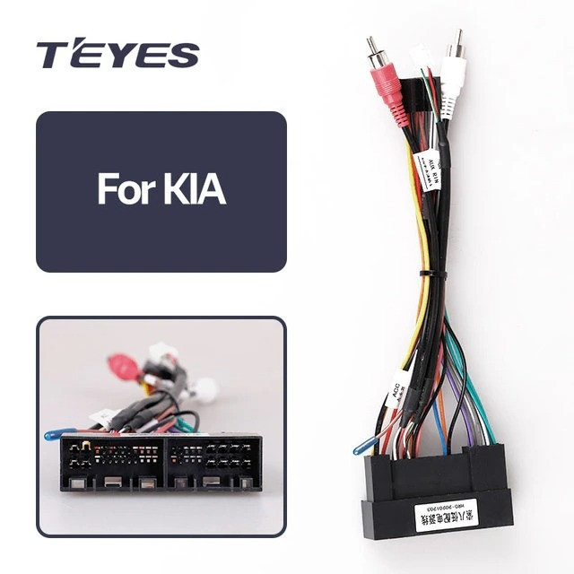 Проводка питания TEYES для KIA для подключения Android ГУ