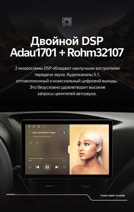 Штатная магнитола Teyes CC3 2K 6/128 Subaru Impreza GH GE (2007-2013) (11")