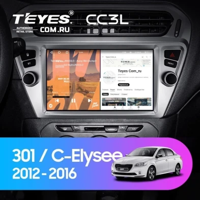 Штатная магнитола Teyes CC3L 4/32 Citroen C-Elysee (2012-2016) F1