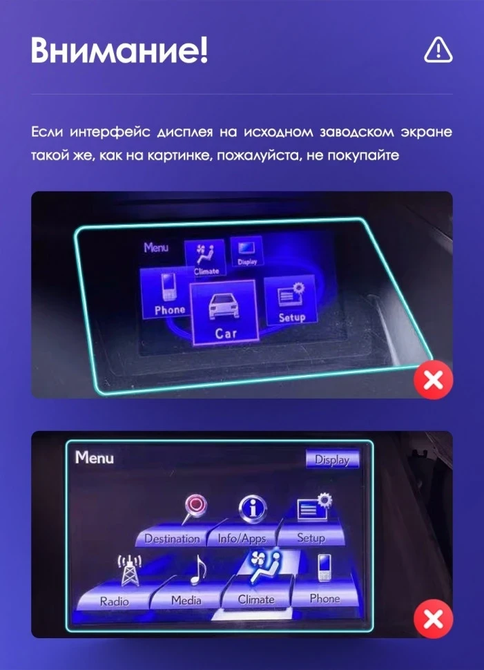 Штатная магнитола Teyes CC3L 4/64 Lexus RX270 RX350 RX450h AL10 3 (2008-2015) Тип-B