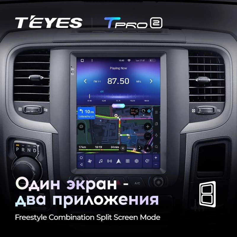 Штатная магнитола Tesla style Teyes TPRO 2 3/32 Dodge Ram 4 IV DJ DS (2013-2019) Тип-A