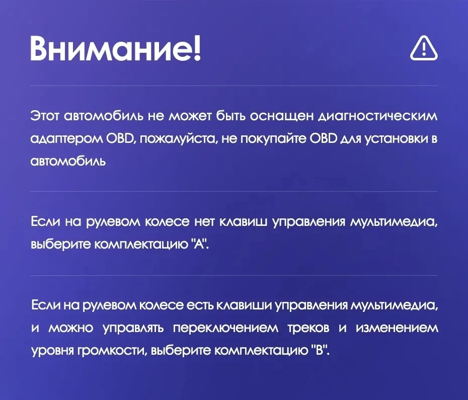 Переходная рамка Dodge Caravan 4 / Chrysler Voyager RG RS / Town &amp; Country RS (2000-2007) Тип-B (10")