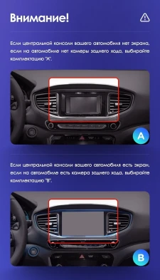 Штатная магнитола Teyes CC3 2K 4/64 Hyundai Ioniq AE (2016-2023) Тип-B