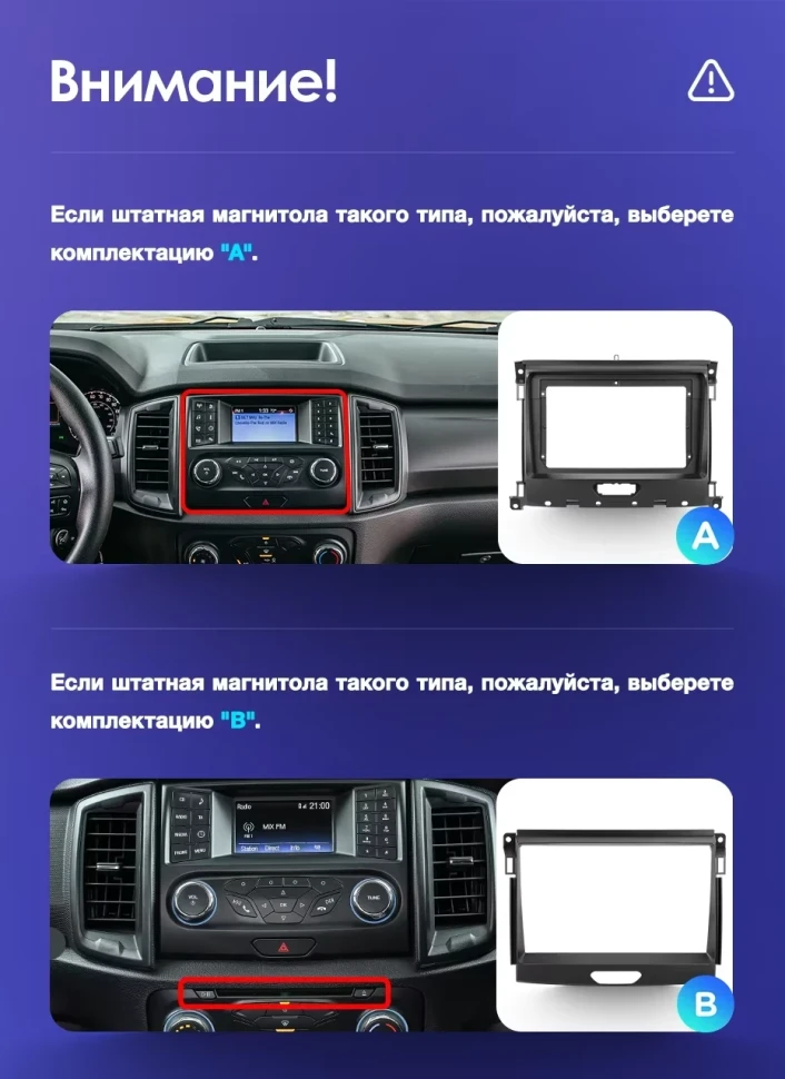 Штатная магнитола Teyes CC3L WiFi 2/32 Ford Ranger P703 (2015-2022) Тип-A