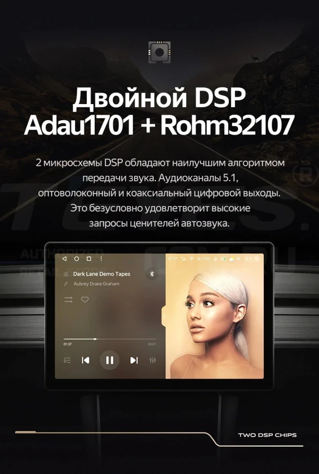 Штатная магнитола Teyes CC3 2K 6/128 Skoda Rapid 2 (2019-2023) (13")