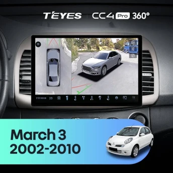 Штатная магнитола Teyes CC4 Pro 360 12/256 Nissan March 3 K12 (2002-2010) (11")