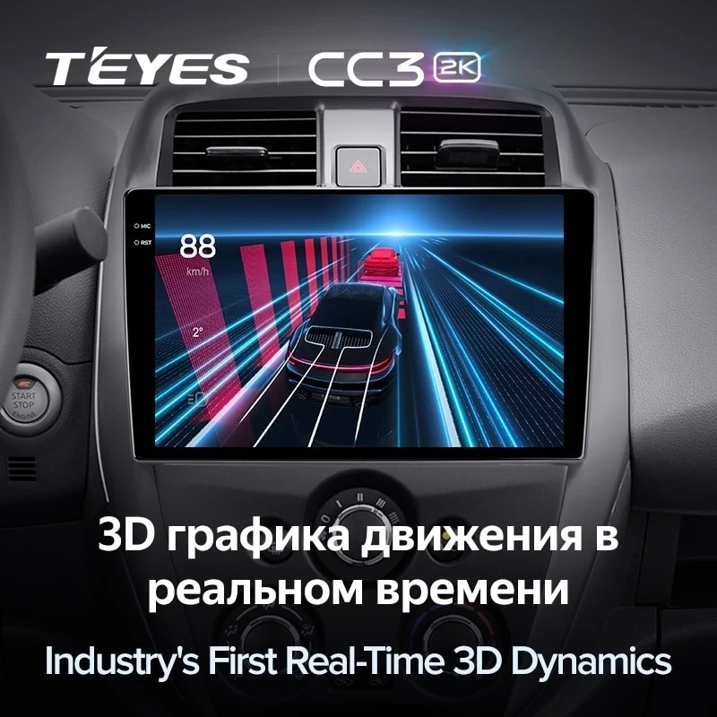 Штатная магнитола Teyes CC3 2K 4/64 Nissan Sunny (2014-2016)