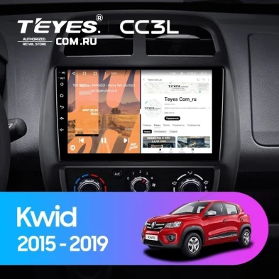 Штатная магнитола Teyes CC3L 4/64 Renault KWID (2015-2019)