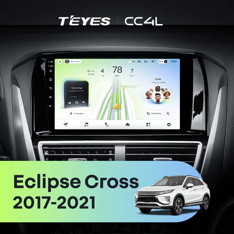 Штатная магнитола Teyes CC4L 4/64 Mitsubishi Eclipse Cross 1 (2017-2021) F1