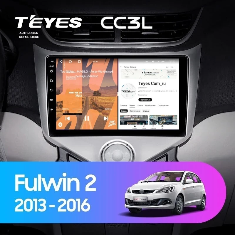 Штатная магнитола Teyes CC3L 4/64 Chery Very A13 (2013-2016) F1