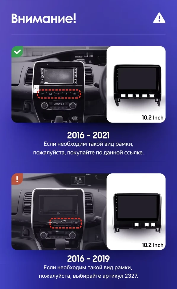 Штатная магнитола Teyes CC3 2K 4/32 Nissan Serena 5 V C27 (2016-2021) F1 Правый руль