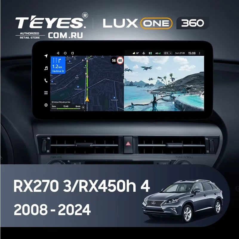 Штатная магнитола Teyes LUX ONE 360 6/128 Lexus RX270 3 RX450h 3 AL10 (2008-2015) Тип-C