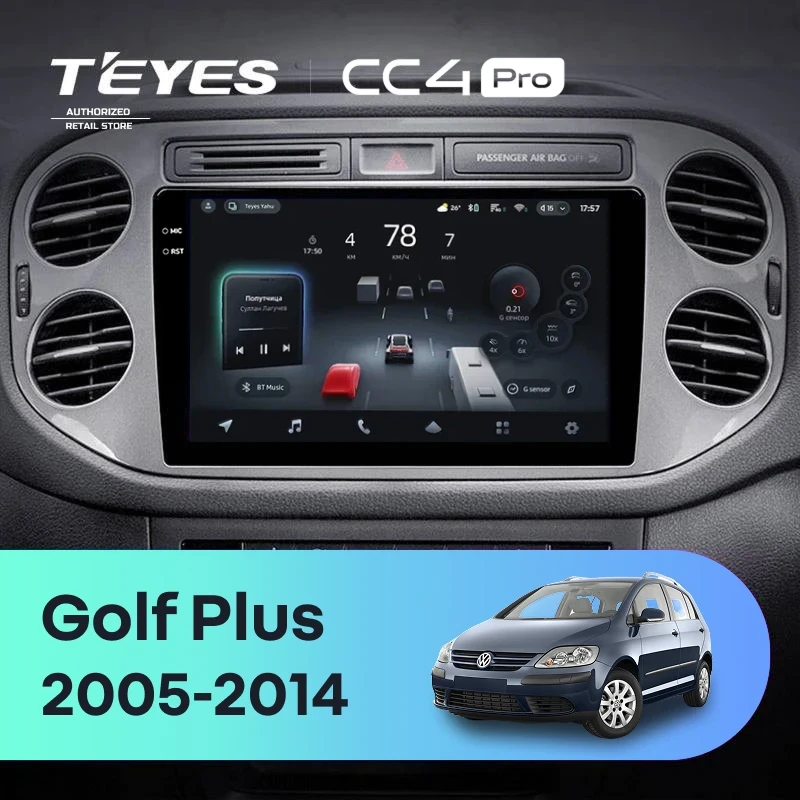 Штатная магнитола Teyes CC4 Pro 12/256 Volkswagen Golf Plus (2005-2014) (серая) F2