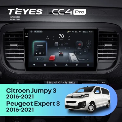 Штатная магнитола Teyes CC4 Pro 8/128 Citroen Jumpy 3 (2016-2024)