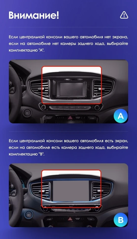 Штатная магнитола Teyes CC3 2K 360 6/128 Hyundai Ioniq AE (2016-2023) Тип-B