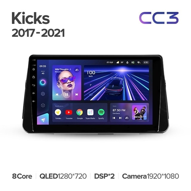 Штатная магнитола Teyes CC3L 4/32 Nissan Kicks P15 (2017-2021)