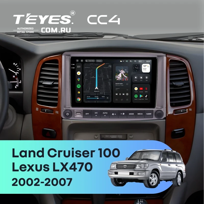 Штатная магнитола Teyes CC4 6/64 Lexus LX470 (2002-2007) F2 Тип-C