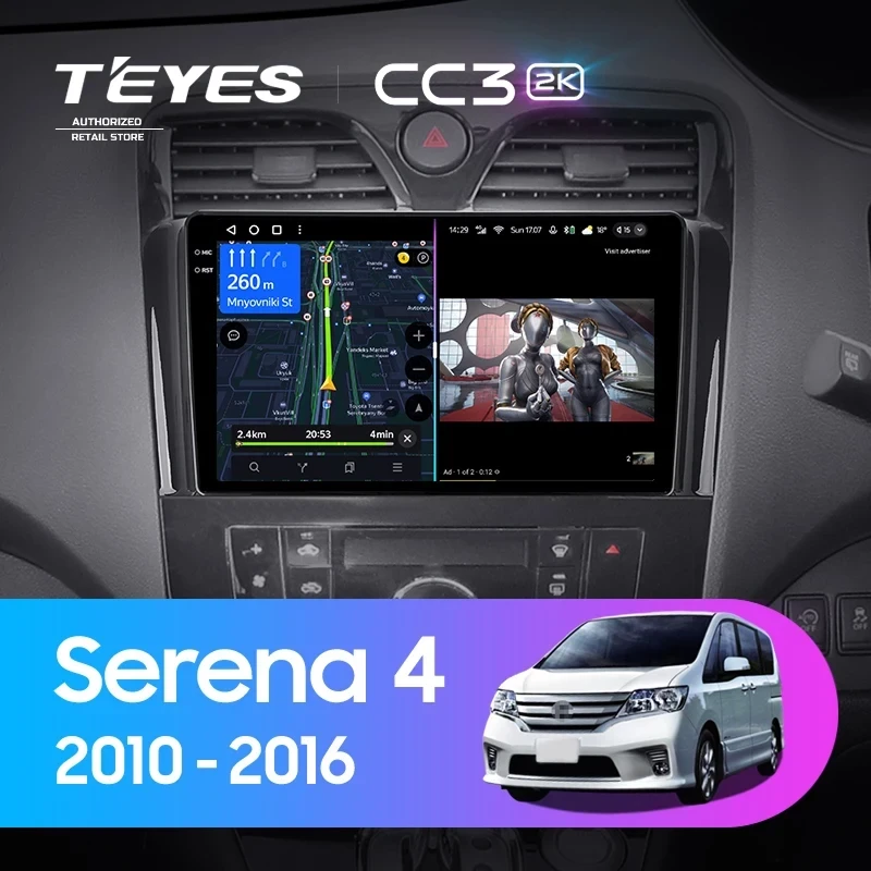 Штатная магнитола Teyes CC3 2K 6/128 Nissan Serena 4 C26 (2010-2016)
