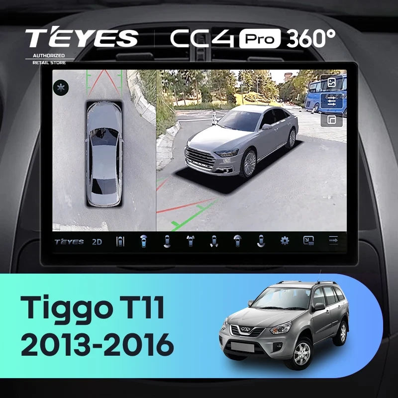 Штатная магнитола Teyes CC4 Pro 360 8/128 Chery Tiggo T11 FL (2013-2016) (13")