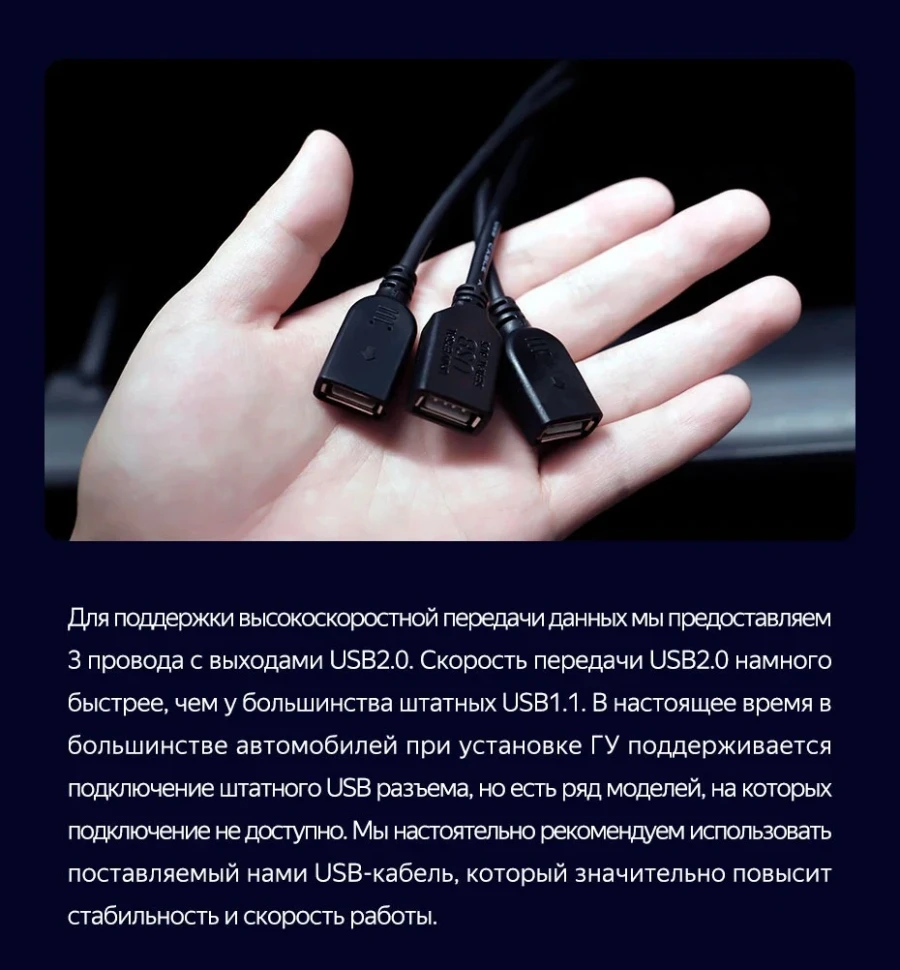 Штатная магнитола Teyes CC3L 4/32 Honda Jazz 3 (2013-2020) Тип-B