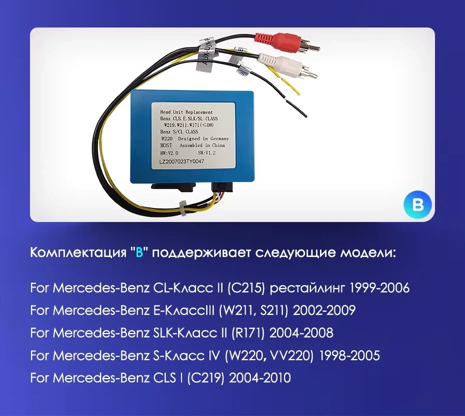 Штатная магнитола Teyes CC3L 4/32 Mercedes-Benz GLK-Class X204 (2012-2015)