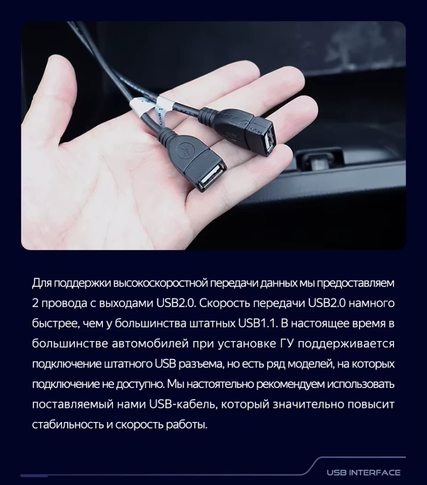 Штатная магнитола Teyes CC3L 4/32 Peugeot 301 (2012-2016) F2