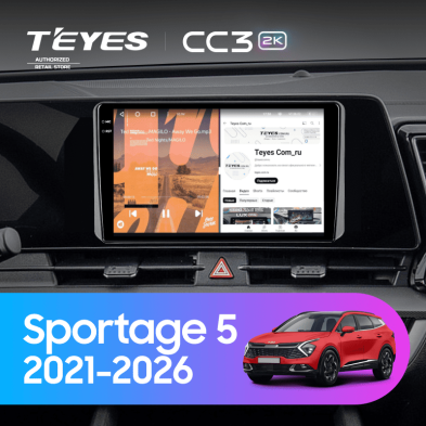Штатная магнитола Teyes CC3 2K 4/64 Kia Sportage 5 (2021-2026) F2