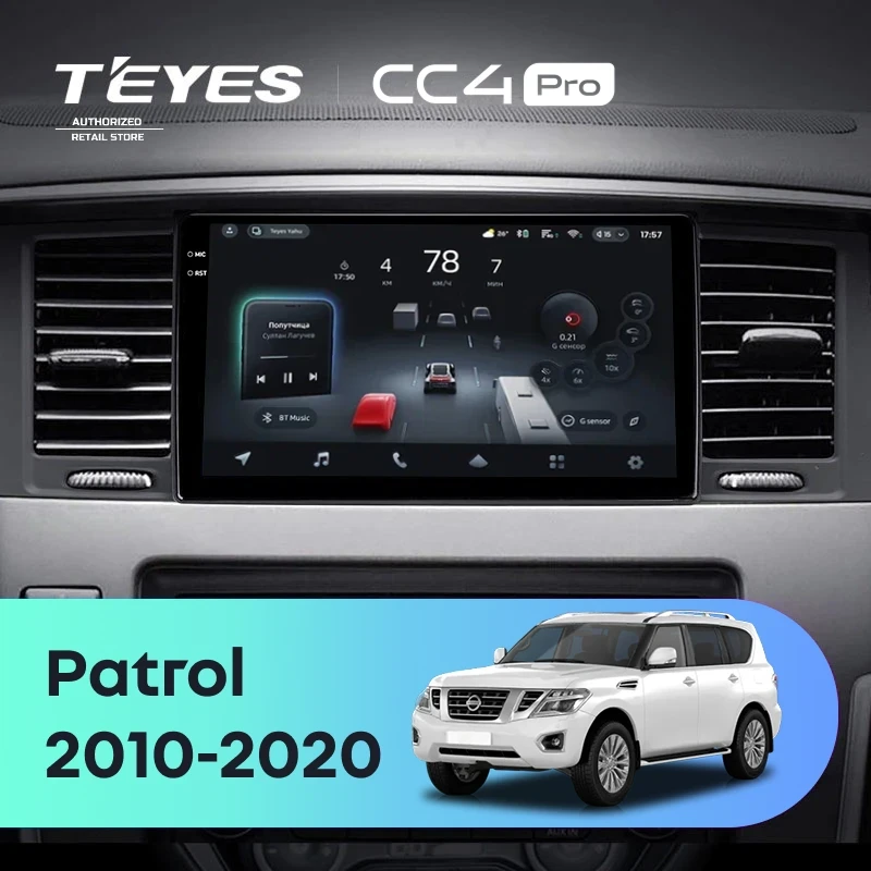 Штатная магнитола Teyes CC4 Pro 8/128 Nissan Patrol Y62 (2010-2020) F1 9"