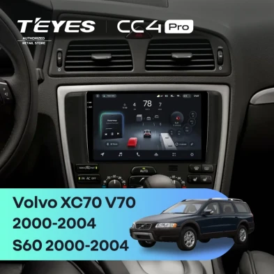 Штатная магнитола Teyes CC4 Pro 8/128 Volvo S60 (2000-2004)