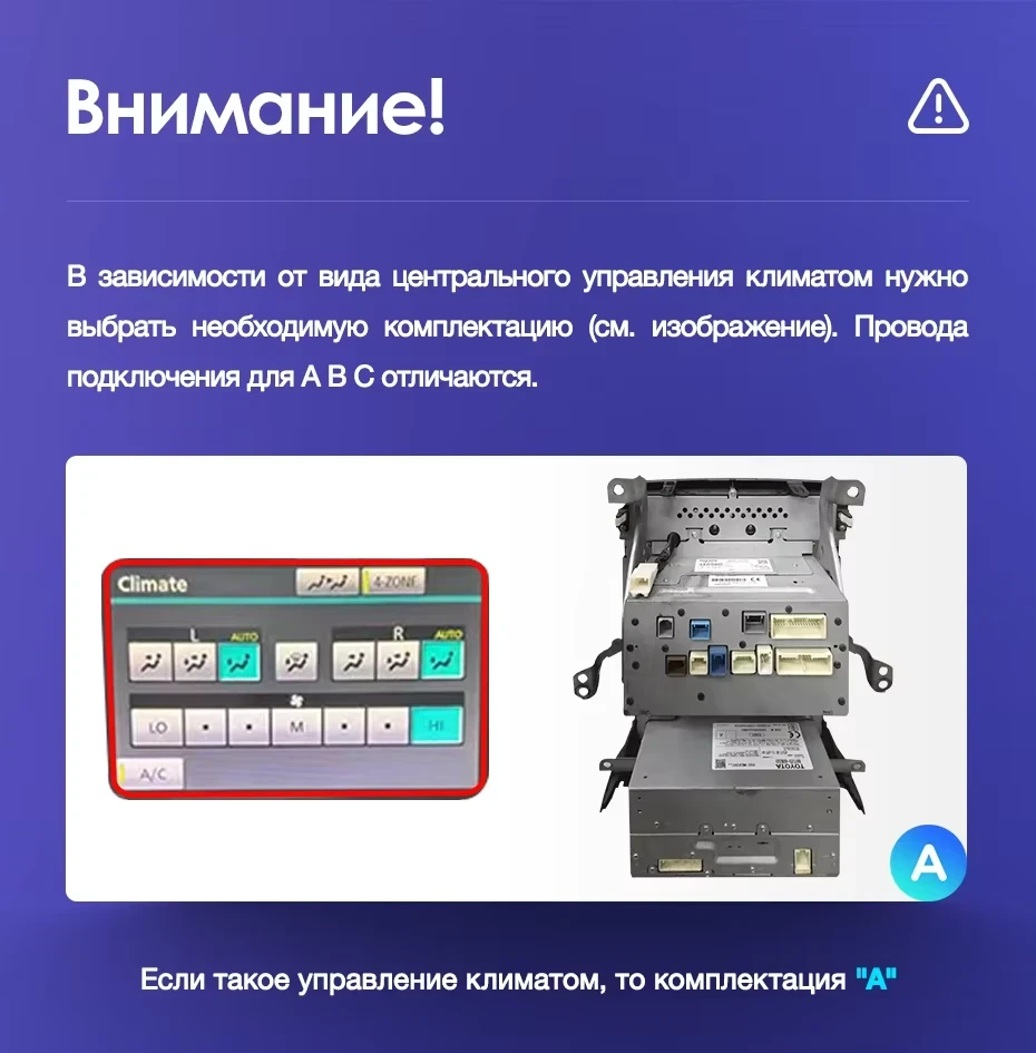 Штатная магнитола Teyes CC3 4/32 Toyota Land Cruiser 11 200 (2007-2015) F2 Тип-C