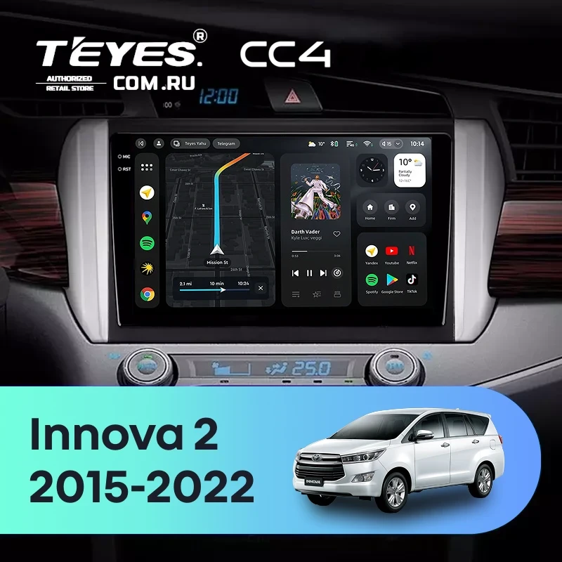 Штатная магнитола Teyes CC4 6/64 Toyota Innova 2 (2015-2022) Правый руль