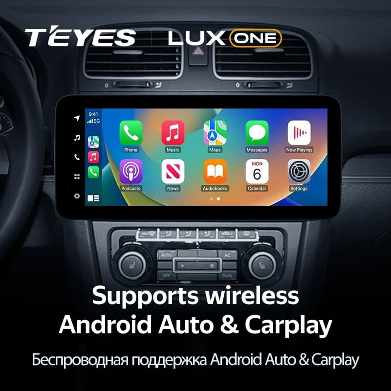 Штатная магнитола Teyes LUX ONE 6/128 Skoda Fabia 2 (2007-2014)