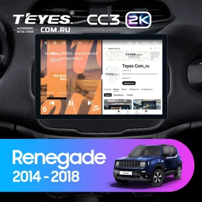 Штатная магнитола Teyes CC3 2K 4/64 Jeep Renegade (2014-2018) (11")