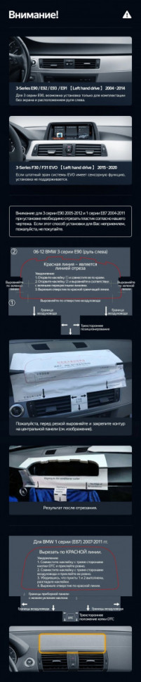 Штатная магнитола Teyes LUX ONE 6/128 BMW 7-Series F01 F02 (NBT) (2013-2015)
