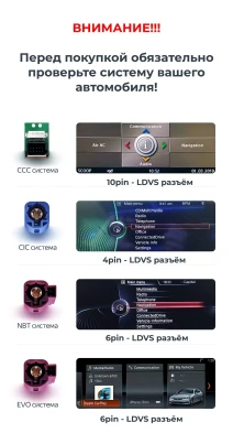 Штатная магнитола Teyes LUX ONE 6/128 BMW 7-Series F01 F02 (NBT) (2013-2015)