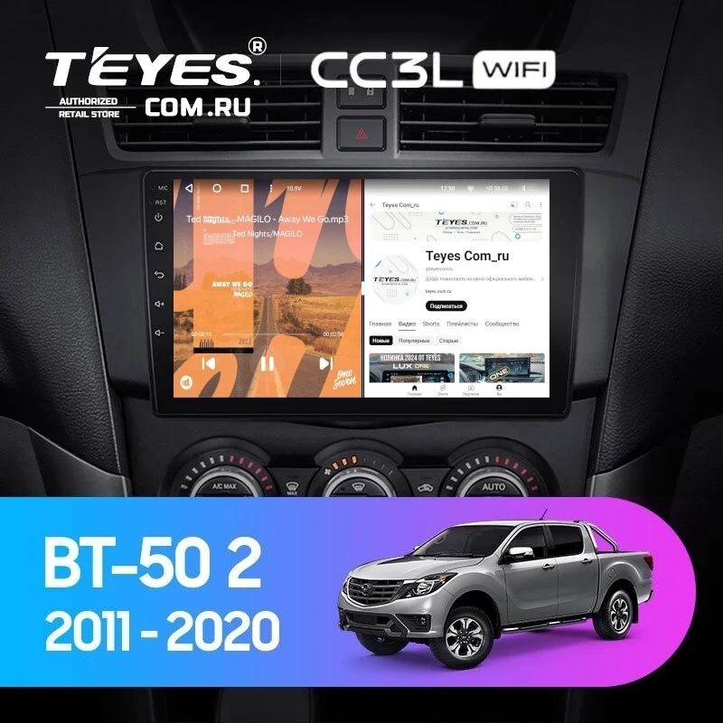 Штатная магнитола Teyes CC3L WiFi 2/32 Mazda BT-50 (2011-2020) F1