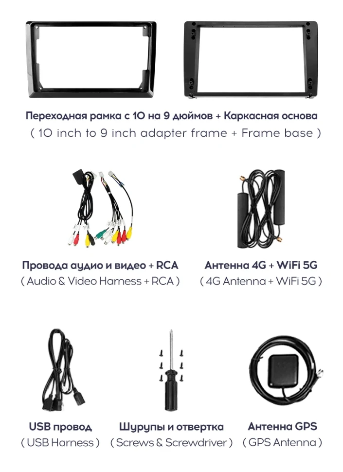 Штатная магнитола Teyes CC3 2K 360 6/128 Ford Transit Van L3H2 (2014-2018) (13")
