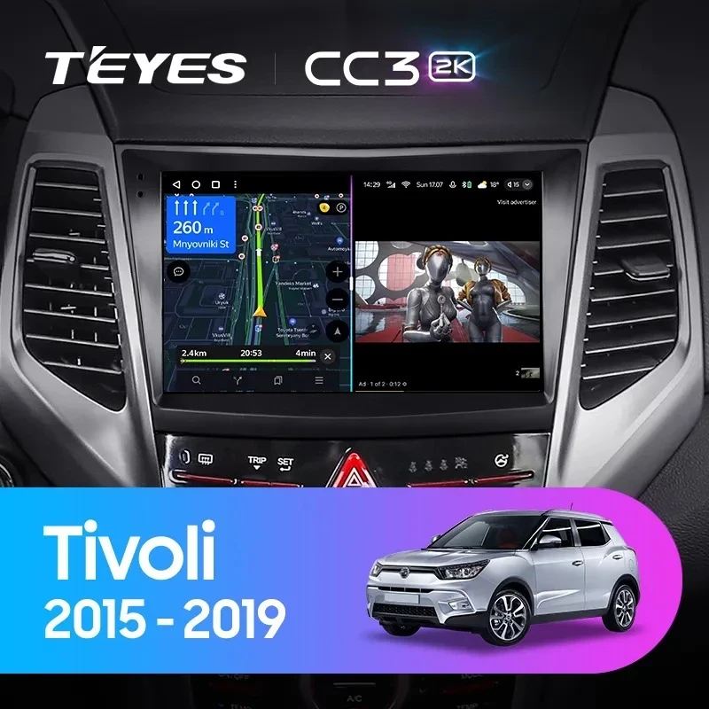 Штатная магнитола Teyes CC3 2K 4/64 SsangYong Tivoli (2015-2019)