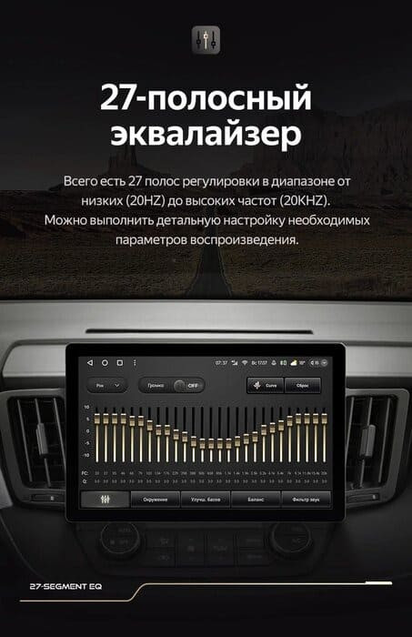 Штатная магнитола Teyes CC3 2K 4/32 Toyota RAV4 4 XA40 5 XA50 (2012-2018) (11")