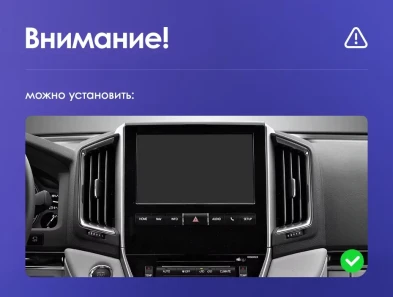 Штатная магнитола Teyes CC3L WiFi 2/32 Toyota Land Cruiser 200 (2015-2020) F1