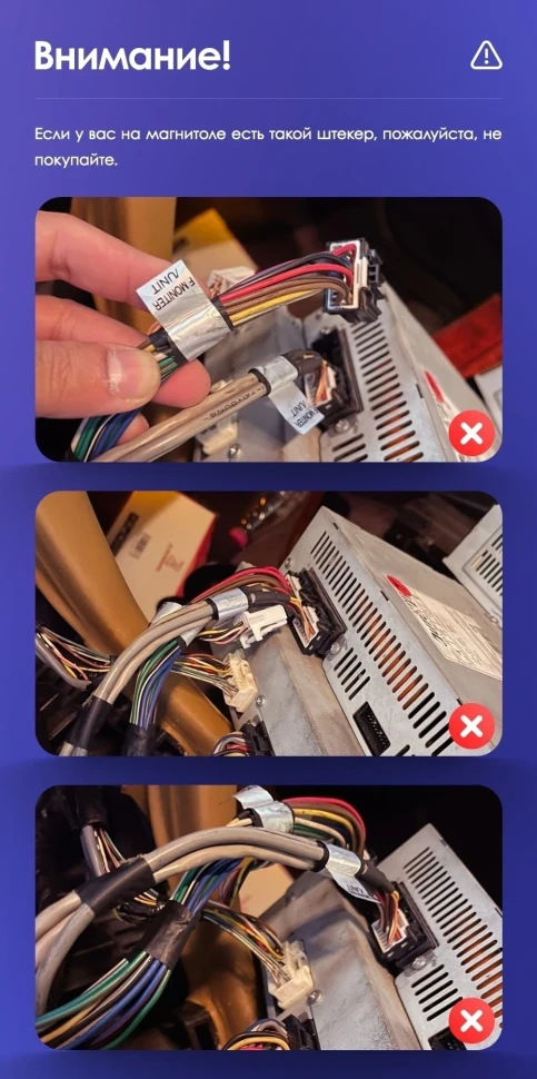 Штатная магнитола Teyes CC3L 4/64 Toyota Celsior XF30 (2000-2006) F1