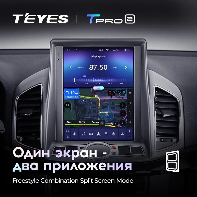 Штатная магнитола Tesla style Teyes TPRO 2 3/32 Chevrolet Captiva (2011-2016)