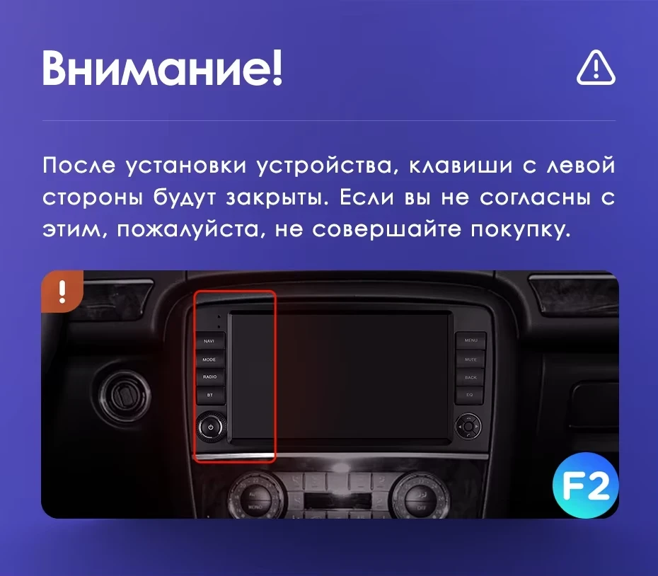 Штатная магнитола Teyes CC3L 4/32 Mercedes-Benz R-Class W251 R280 R300 R320 (2005-2017) F2