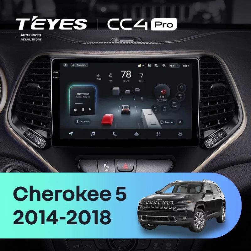 Штатная магнитола Teyes CC4 Pro 12/256 Jeep Cherokee 5 KL (2014-2018)