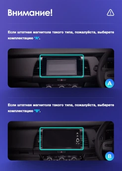 Штатная магнитола Teyes CC4 Pro 8/128 Honda Jazz 4 (2020-2024) Тип-B Правый руль